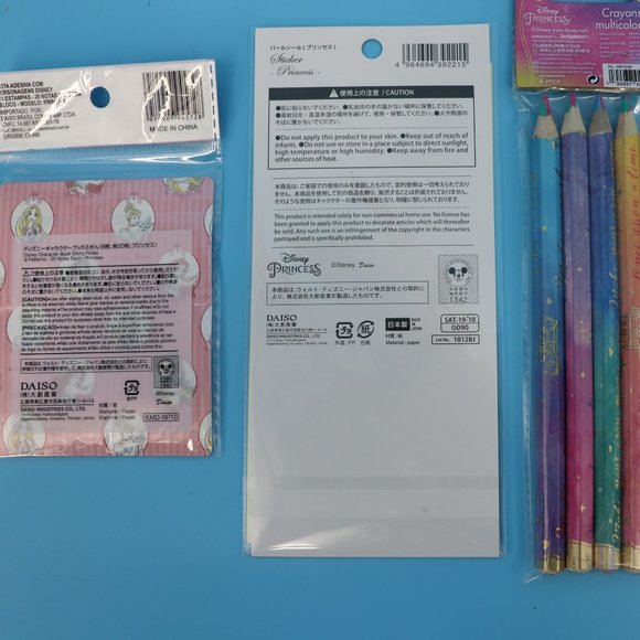 10pc. Official Disney Princess Stationery … - Picture 12 of 16